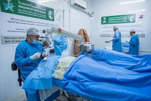 برنامج نور السعودية التطوعي لمكافحة العمى بالمكلا- واس