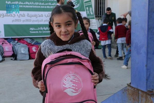 1.978 حقيبة مدرسية على عدة مدارس في محافظة عكار - واس