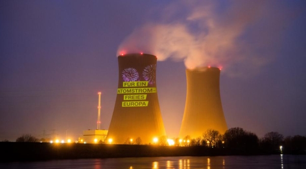 رغم أزمة الطاقة.. ألمانيا تؤكد التخلي عن الطاقة النووية بنهاية الشتاء