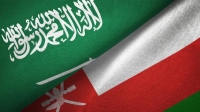 السعودية وسلطنة عمان توقعان لتمكين الإدراج المزدوج في السوق المالية