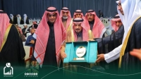 أمير الرياض يزف 100 من أبناء "إنسان" إلى عش الزوجية