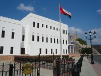 انطلاق انتخابات المجالس البلدية غدًا في سلطنة عمان - مشاع إبداعي