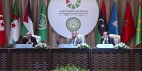 بدء أعمال الاجتماع التشاوري لوزراء الإعلام العرب في ليبيا