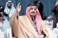أمير منطقة الرياض يرعى حفل تكريم الفائزين بجائزة "الحوار الوطني"‎