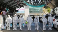 جهود كبيرة لمكافحة كورونا في كوريا الجنوبية - شبكة بي بي سي