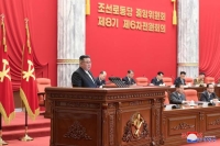 زعيم كوريا الشمالية يفتتح اجتماعا مهما قبل العام الجديد