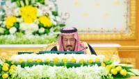 خادم الحرمين الشريفين الملك سلمان بن عبدالعزيز آل سعود - اليوم