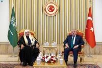 العلاقات بين المملكة وتركيا - واس