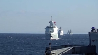 مناورات بحرية بين روسيا والصين في بحر الصين الشرقي