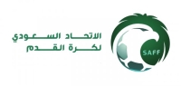 الاتحاد السعودي يعين محمد بن عبدالرحمن نائبًا لرئيس غرفة فض المنازعات