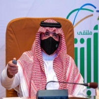 الأمير عبد العزيز بن سعود بن نايف بن عبد العزيز وزير الداخلية - موقع أبشر الرسمي