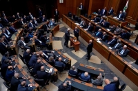 جلسة عاشرة للبرلمان اللبناني فشلت في انتخاب رئيس جديد للجمهورية - اليوم