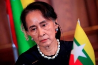 أون سان سوتشي الزعيمة السابقة لميانمار- مشاع إبداعي 