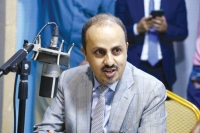 وزير الإعلام اليمني معمر الإرياني - اليوم