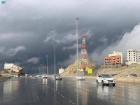 تعليق الدارسة حضوريًا غدًا في مكة والجموم والكامل وبحرة بسبب الأمطار