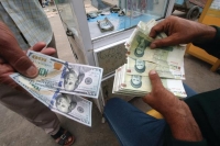 التومان الإيراني يفقد مزيدا من قيمته أمام الدولار ويصل مقابله إلى 43 ألفا - اليوم