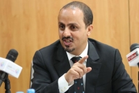 الإرياني: جرائم الحوثي تذكرنا بممارسات نظام «ملالي الإرهاب»