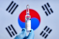 كوريا الجنوبية تبذل مجهودًا كبيرة للحد من إصابات فيروس كورونا - مشاع إبداعي