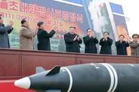 في العام الجديد.. زعيم كوريا الشمالية يتعهد بزيادة ترسانته النووية