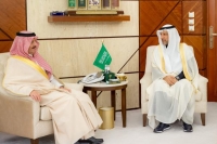  الأمير سعود بن نايف يستقبل أعضاء مجلس إدارة 