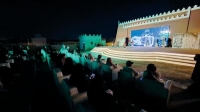 في فبراير.. "الهود" تمثل المملكة بمهرجان الشارقة للمسرح الخليجي