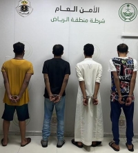 عاجل/ شرطة الرياض تقبض على 4 مواطنين لارتكابهم حوادث جنائية
