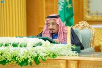 خادم الحرمين الشريفين، الملك سلمان بن عبدالعزيز آل سعود -حفظه الله