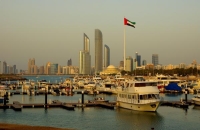 أبو ظبي تستضيف المؤتمر 46 للأمانة العامة لمجلس وزراء الداخلية العرب