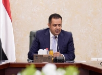 معين عبد الملك رئيس الحكومة اليمنية الشرعية - اليوم