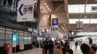 اليابان تشدد القيود على المسافرين القادمين من الصين