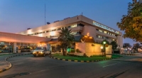 مركز زراعة الأعضاء يعتبر أحد الكفاءات الأساسية بمستشفى الملك فهد التخصصي في الدمام - مشاع إبداعي