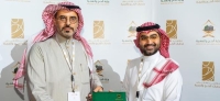 مجمع الملك سلمان للغة العربية يشارك في "مؤتمر ومعرض خدمات الحج والعمرة"