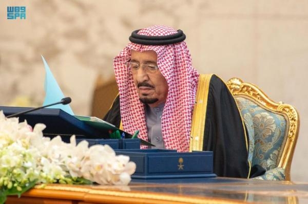 خادم الحرمين الشريفين الملك سلمان بن عبدالعزيز آل سعود يرأس مجلس الوزراء - واس