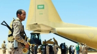 طائرة مساعدات من التحالف العربي بقيادة المملكة لمحافظة مأرب اليمنية - اليوم