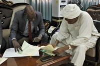 مذكرة تفاهم بين المنظمة العربية للتنمية الزراعية والبنك الزراعي السوداني