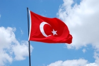 تركيا تدين طبيبة بسبب الدعاية لجماعة إرهابية مسلحة - مشاع إبداعي