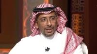 وزير الصناعة السعودي يناقش مع عدد من نظرائه «مستقبل التعدين»