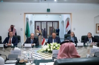 السعودية تهنئ مصر على نجاح مؤتمر cop27 - واس