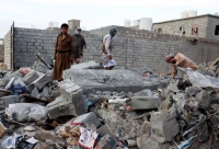 اليمن: الميليشيا تواصل استنساخ ممارسات إيران بـ«اختطاف» المعارضين