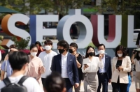 كوريا الجنوبية تكشف حالات كورونا الجديدة