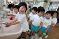 اليابان تجعل خدمات الرعاية للطفل الثاني مجانية نظرًا لانخفاض المواليد- حساب اليوم على تويتر 