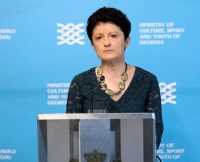 جورجيا تؤكد: لن نقدم مساعدة عسكرية لـ"أوكرانيا"