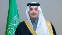 صاحب السمو الملكي الأمير سعود بن طلال بن بدر محافظ الأحساء - اليوم