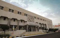 مستشفى الملك سعود في عنيزة - واس