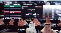 مؤشر سوق الأسهم السعودي يتراجع في منتصف التعاملات