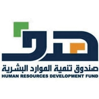 
صندوق تنمية الموارد البشرية 