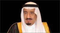خادم الحرمين الشريفين يمنح وسام الملك عبد العزيز لـ100 متبرع بالأعضاء