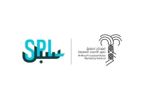 البريد السعودي| سبل ناقل لوجستي في مهرجان تمور الأحساء