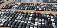منذ 30 عاما.. الاتحاد الأوروبي يسجل أسوأ أرقام لمبيعات السيارات