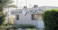 مركز صحي وسط الجبيل «الرازي» يحصل على الاعتماد الكامل بنسبة 100% من المركز السعودي لاعتماد المنشآت الصحية «سباهي»- اليوم